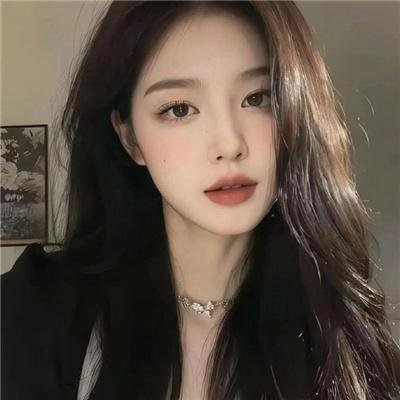 花街皇后