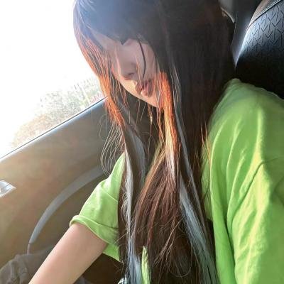 好女两头瞒
